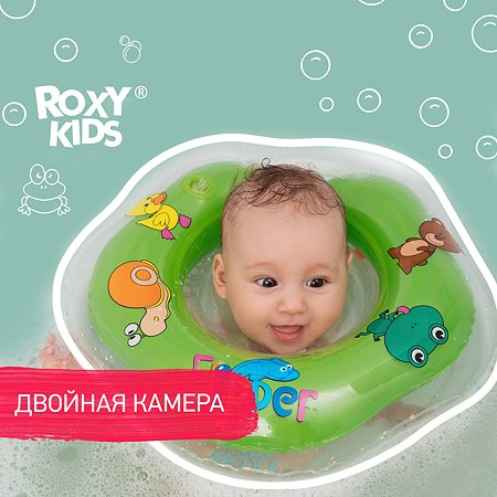 Круг для купания ROXY-KIDS Flipper надувной на шею для новорожденных и малышей цвет зеленый - фото 1