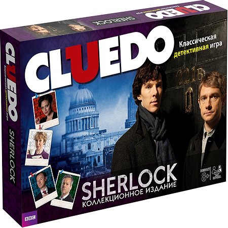 Настольная игра Cluedo Sherlock Шерлок коллекционная версия