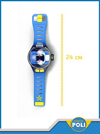 Игрушка SILVERLIT (POLI) Часы с мини машинкой на ДУ - фото 3