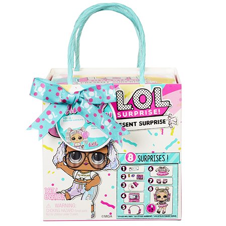 Кукла L.O.L. Surprise! Present Surprise Tots в непрозрачной упаковке (Сюрприз) 576396EUC - фото 1