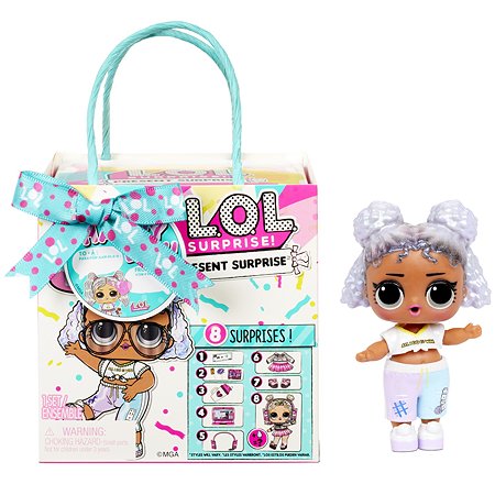 Кукла L.O.L. Surprise! Present Surprise Tots в непрозрачной упаковке (Сюрприз) 576396EUC - фото 2