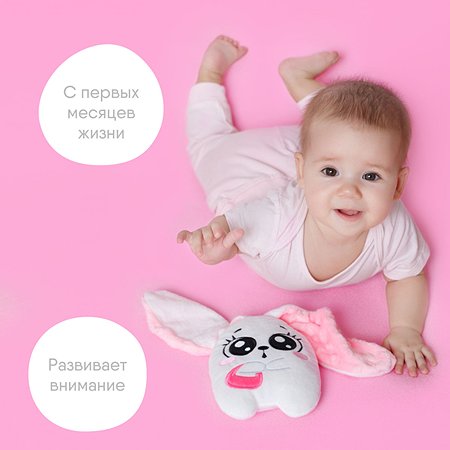 Игрушка грелка Мякиши с вишневыми косточками Зайка для новорожденных мягкая от коликов подарок на рождение - фото 7