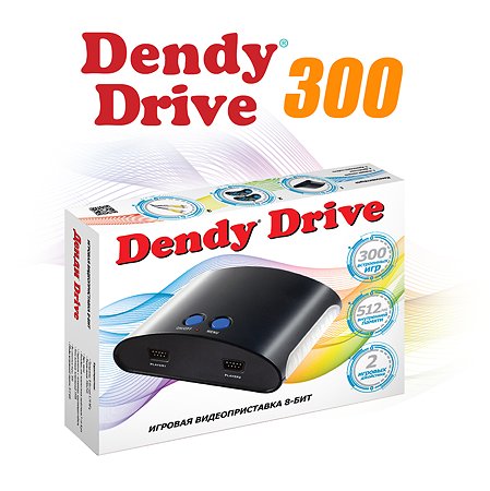 Игровая приставка Dendy Drive 300 игр