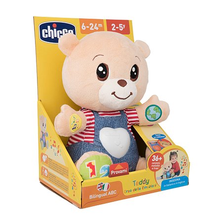 Игрушка CHICCO Говорящий мягкий развивающий Мишка Teddy Emotion - фото 9