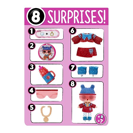 Кукла L.O.L. Surprise! All Star Sports Winter Games в непрозрачной упаковке (Сюрприз) 577843EUC - фото 6