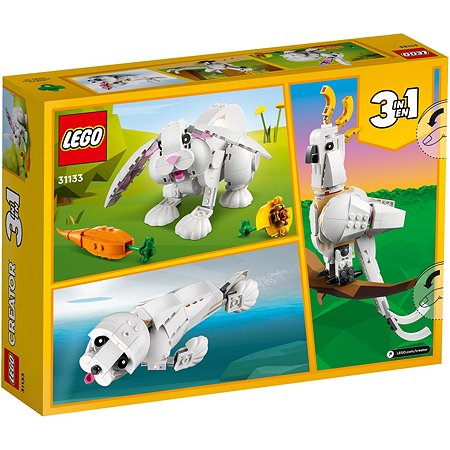 Конструктор Lego Белый кролик 31133 - фото 8