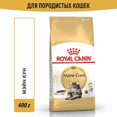 Корм сухой для кошек ROYAL CANIN Maine Coon 400г породы мейн-кун