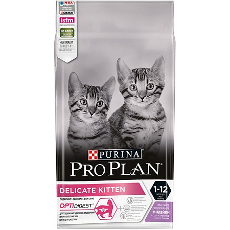 Корм сухой для котят PRO PLAN 1.5кг с индейкой при чувствительном пищеварении - фото 2