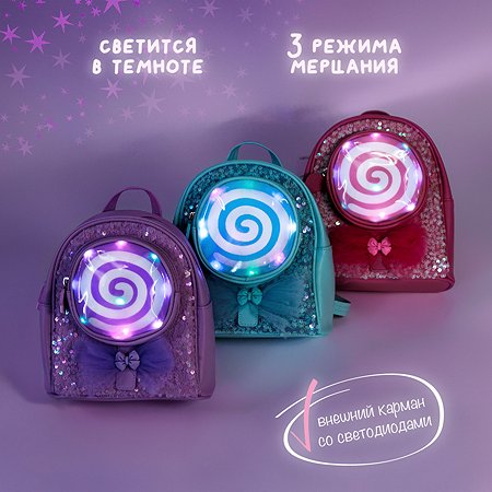 Рюкзак CANDY AmaroBaby фиолетовый - фото 4