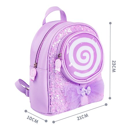 Рюкзак CANDY AmaroBaby фиолетовый - фото 5