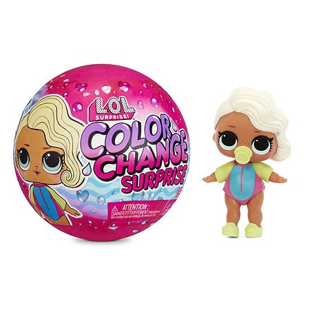 Игрушка L.O.L. Surprise! Surprise Color change Кукла в непрозрачной упаковке (Сюрприз) 576341EUC - фото 2