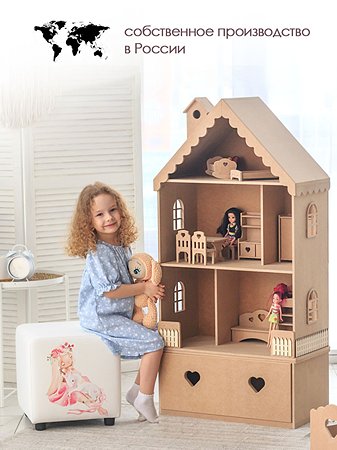 Кукольный домик из мдф