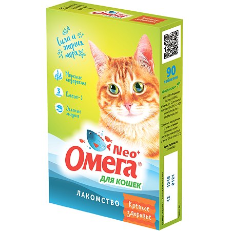Витаминное лакомство для кошек Фармакс Омега Neo+ Крепкое здоровье с морскими водорослями 90 таблеток