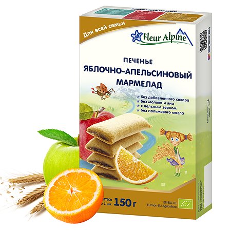 Печенье Fleur Alpine яблочно-апельсиновый мармелад 150г