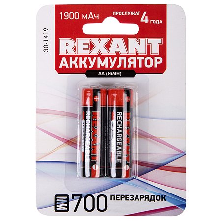 Пальчиковые аккумуляторы REXANT 1900 мАч тип AA 2 шт - фото 1