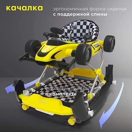 Ходунки Nuovita Auto Желтый - фото 4