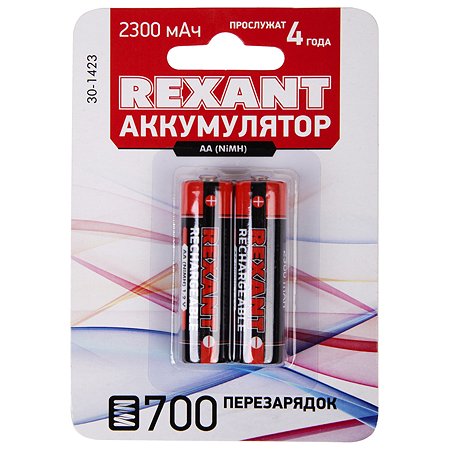 Пальчиковые аккумуляторы REXANT 2300 мАч тип AA 2 шт