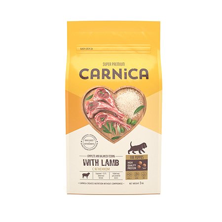 Корм для щенков Carnica 3кг ягненок-рис для средних и крупных пород сухой - фото 2