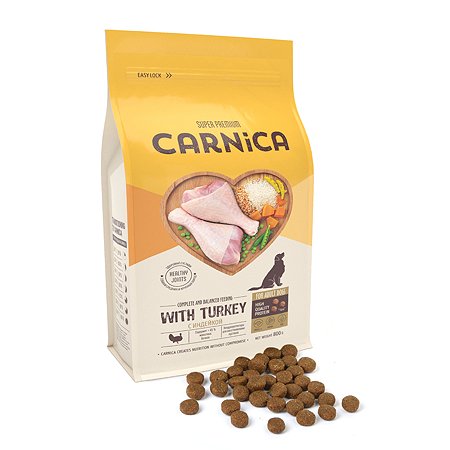 Корм для собак Carnica 0.8кг индейка-рис с овощами для средних и крупных пород - фото 4