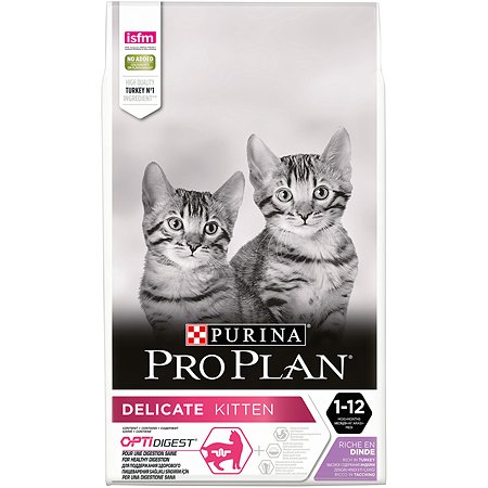 Корм сухой для котят PRO PLAN 10 кг с индейкой с чувствительным пищеварением - фото 2