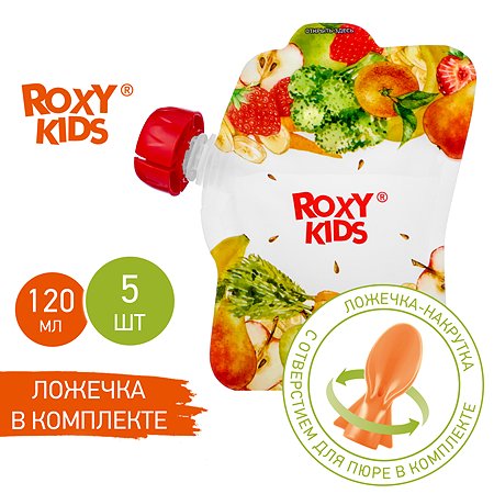Многоразовые пакеты ROXY-KIDS для хранения детского питания 5 шт с ложкой-накруткой