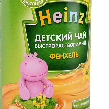 Чай Heinz гранулированный фенхель 200г с 4месяцев - фото 4