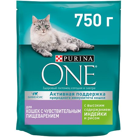 Корм для кошек Purina One при чувствительном пищеварении индейка-рис 750г