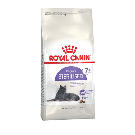 Корм сухой для кошек ROYAL CANIN Sterilised 1.5кг пожилых стерилизованных - фото 2