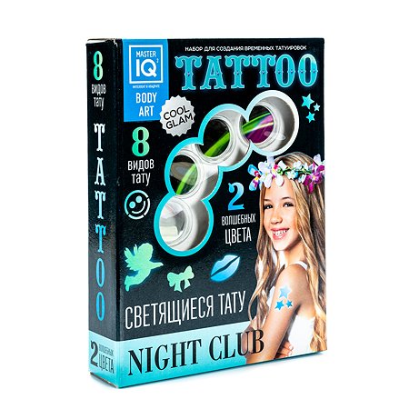 Набор для творчества Master IQ Временные светящиеся татуировки night club
