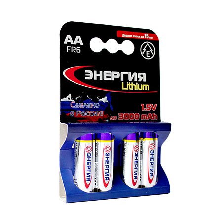 Батарейки литиевые АО Энергия АА (FR6)