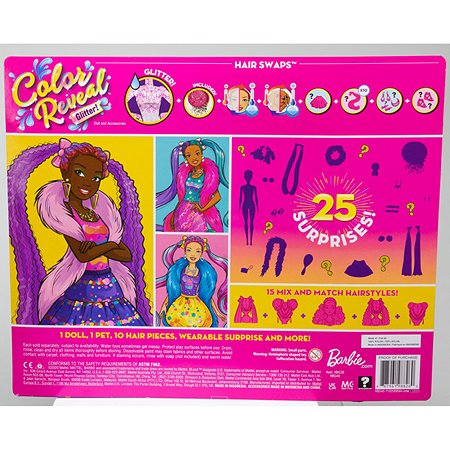 Набор Barbie Кукла из серии Блеск Сменные прически в непрозра чной упаковке (Сюрприз) HBG40 - фото 3