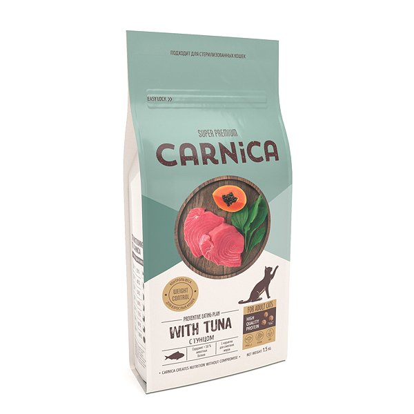 Корм для кошек Carnica 1.5 кг с тунцом для поддержания веса сухой