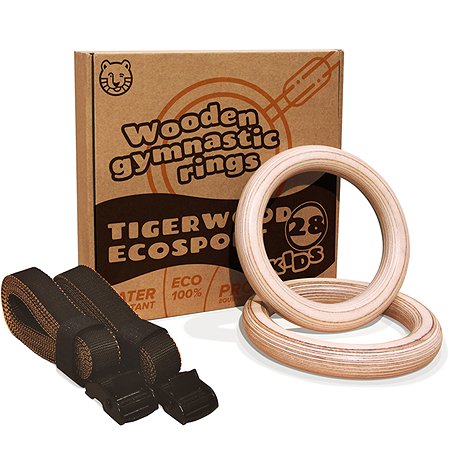 Гимнастические кольца TigerWood EcoSport28child для детей деревянные на ремнях