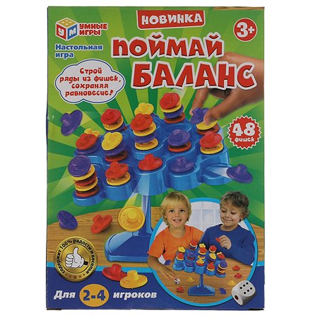 Поймай шляпу настольная игра