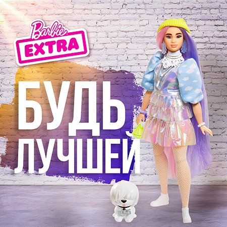 Кукла Barbie Экстра в шапочке GVR05 - фото 10