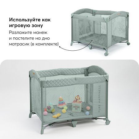 Кровать манеж happy baby детский мир