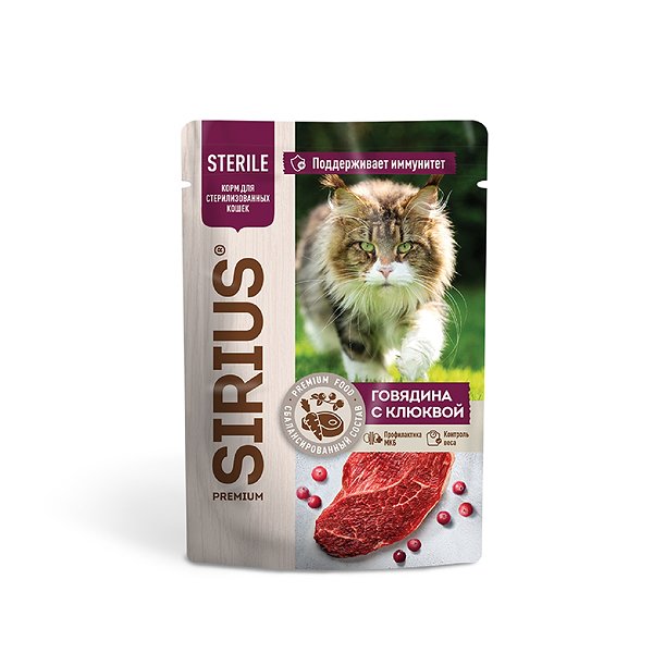 Корм для кошек Sirius 85г Premium Sterile стерилизованных говядина с клюквой кусочки в соусе пауч