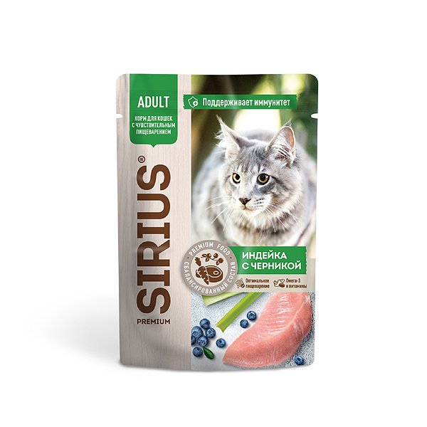 Корм для кошек Sirius 85г Premium Adult с чувствительным пищеварением индейка с черникой кусочки в соусе пауч