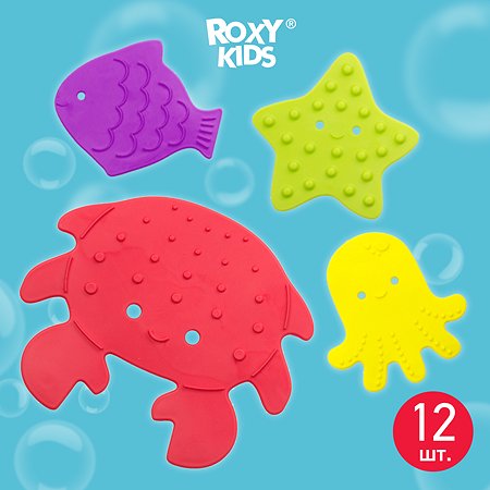 Мини-коврики детские ROXY-KIDS для ванной противоскользящие 12 шт цвета в ассортименте