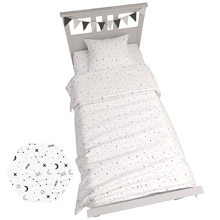 Комплект в кроватку AmaroBaby Time To Sleep STARS белый 3 предмета - фото 3