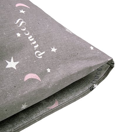 Комплект в кроватку AmaroBaby Time To Sleep Princess серый розовый 3 предмета - фото 5