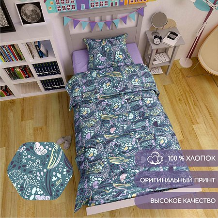 Комплект в кроватку AmaroBaby Time To Sleep Flower dreams фиолетовый 3 предмета - фото 2