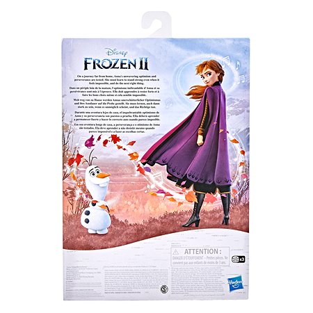 Кукла Disney Frozen Холодное сердце 2 Поющая Анна E88815X2 - фото 3