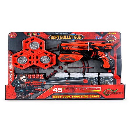Игровой набор FENG JIA Красное оружие: Стрелок K-18