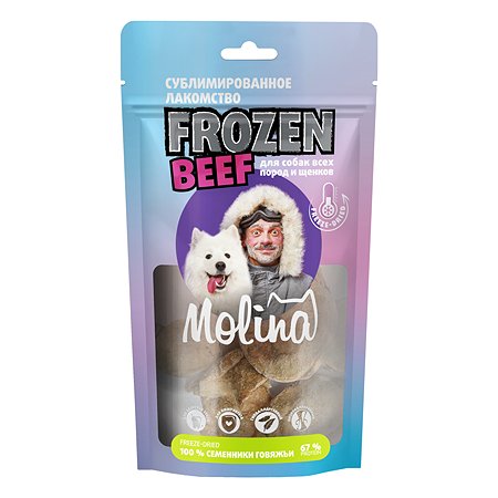 Лакомство для собак и щенков Molina 43г сублимированное семенники говяжьи