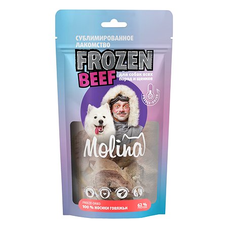 Лакомство для собак и щенков Molina 55г сублимированное носики говяжьи