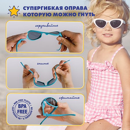 Солнцезащитные очки 3-5 Babiators Blue series Polarized Flower Ромашка 3-5 - фото 5