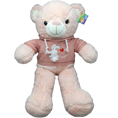 Мягкая игрушка Avocadoffka Медведь в розовой кофте с капюшоном 60см
