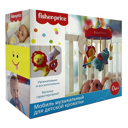 Мобиль для детской кроватки Fisher Price 5 подвесных игрушек - фото 1