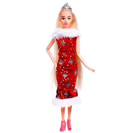 Кукла-снегурочка Happy Valley «Самой стильной»